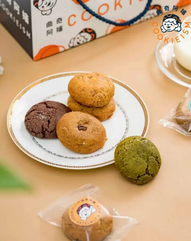 曲奇阿嬸手工美式曲奇散水餅